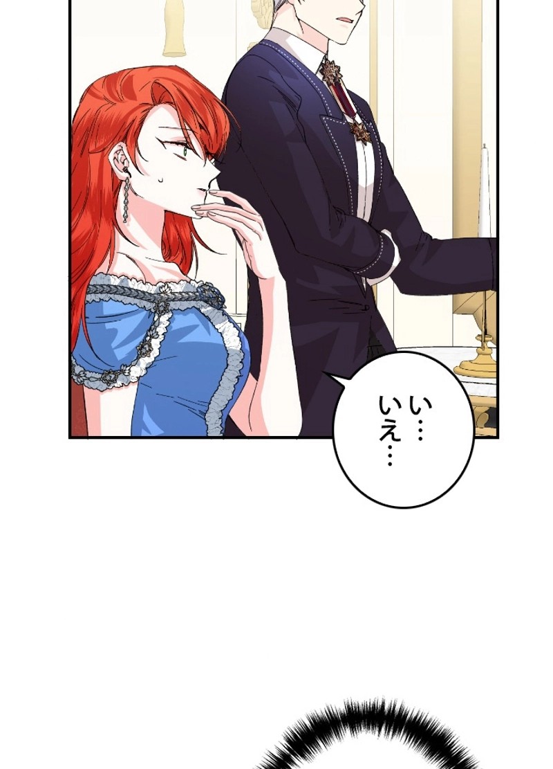 P72