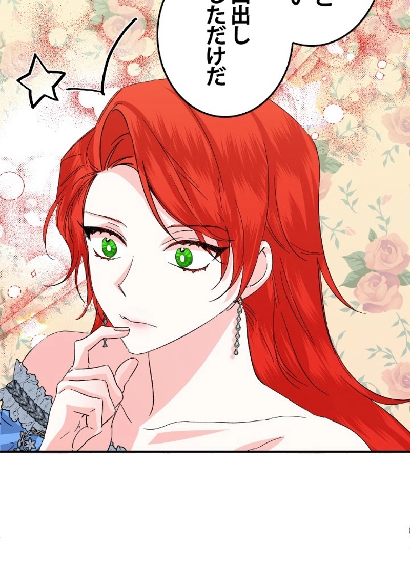 P77