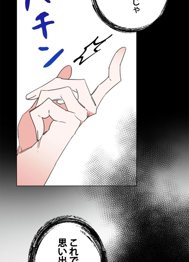 P48