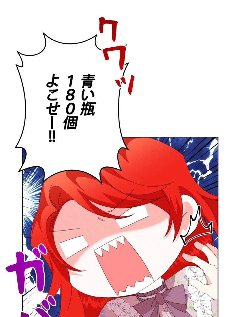 P68