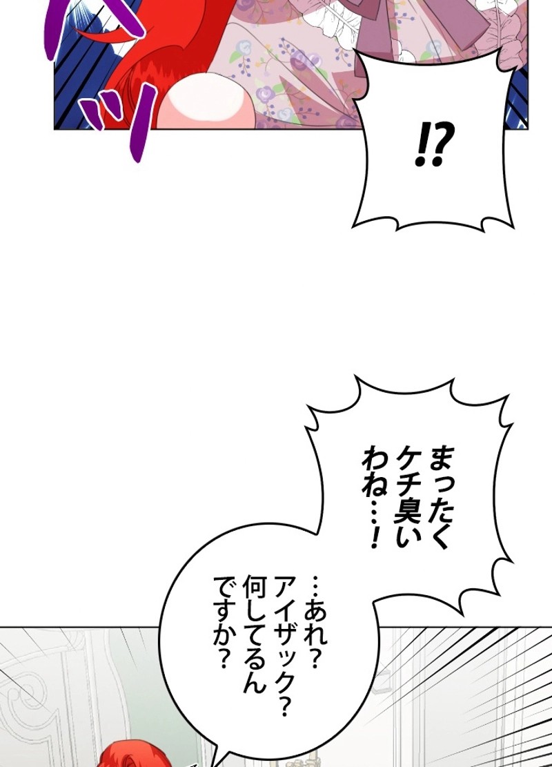 P69