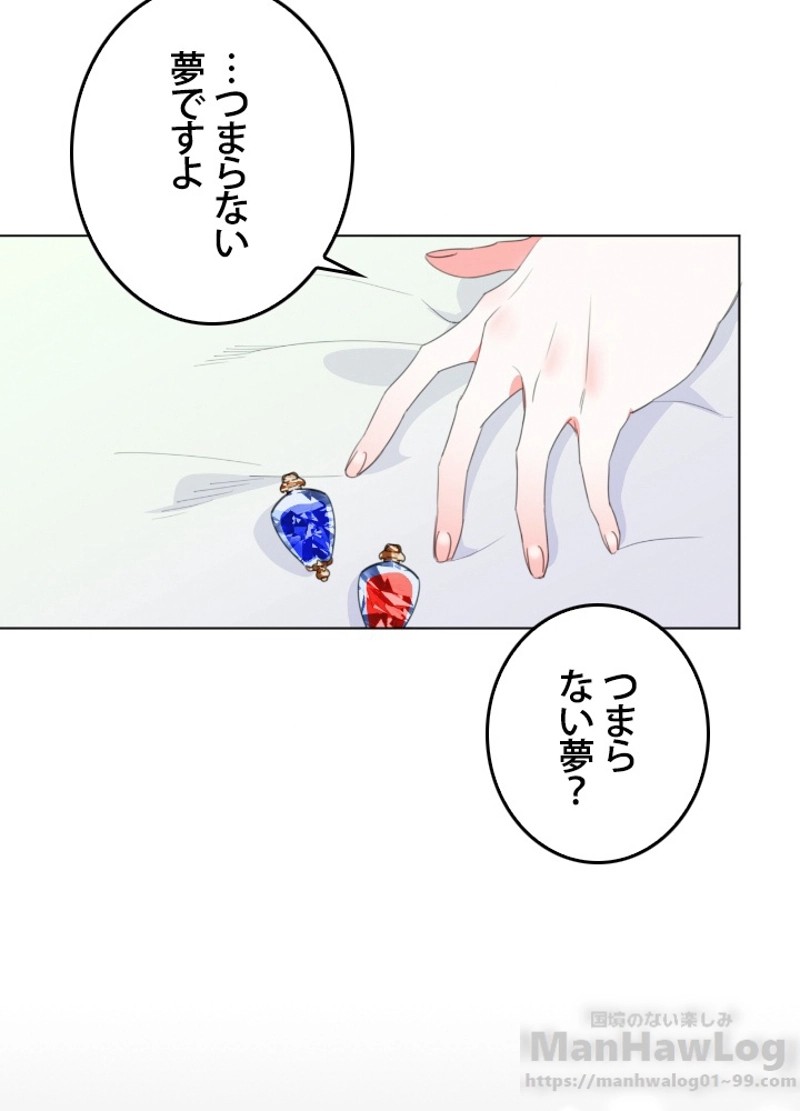 P73