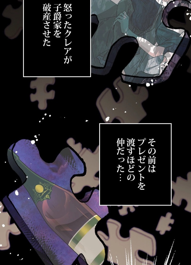 P37