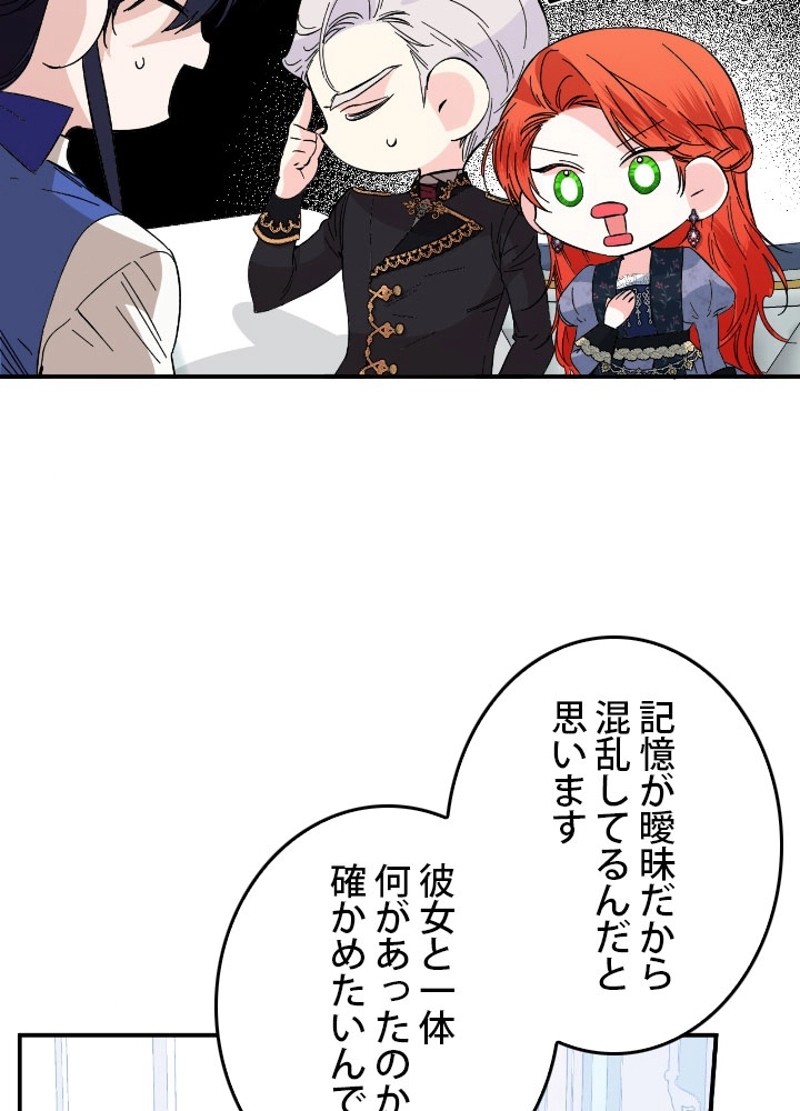 P46