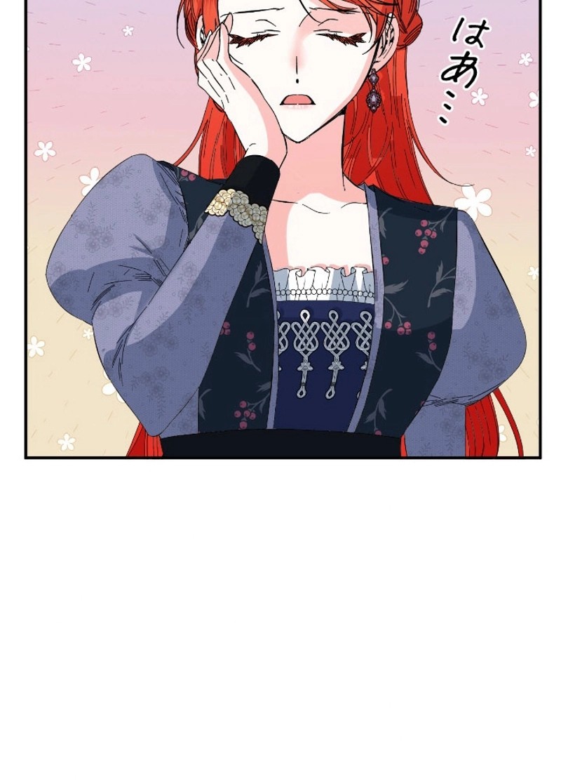 P61