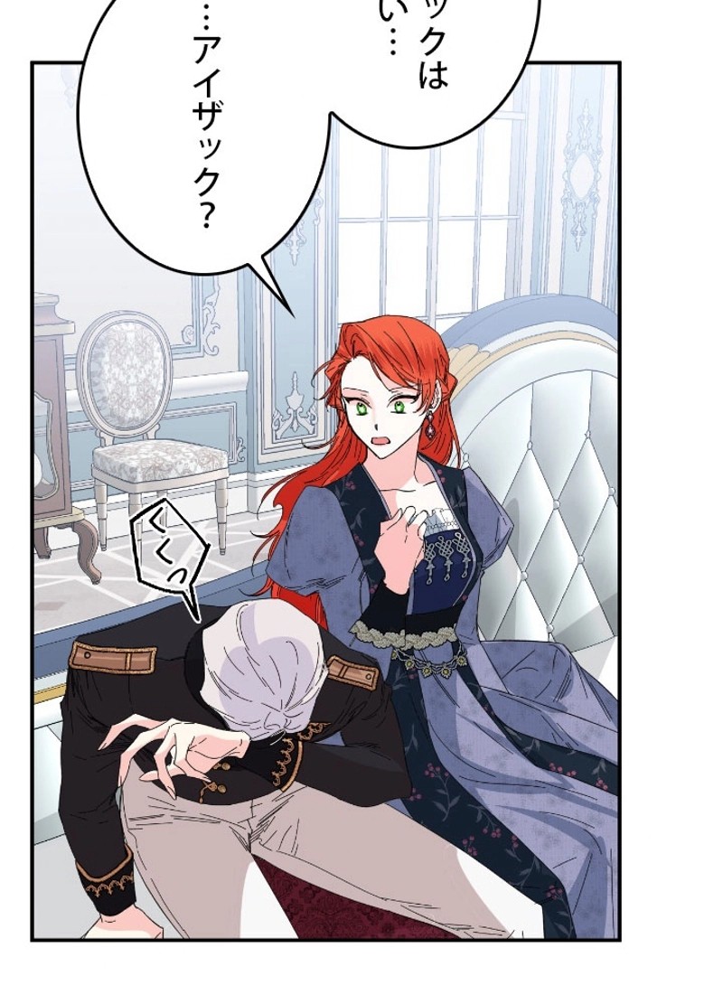 P66