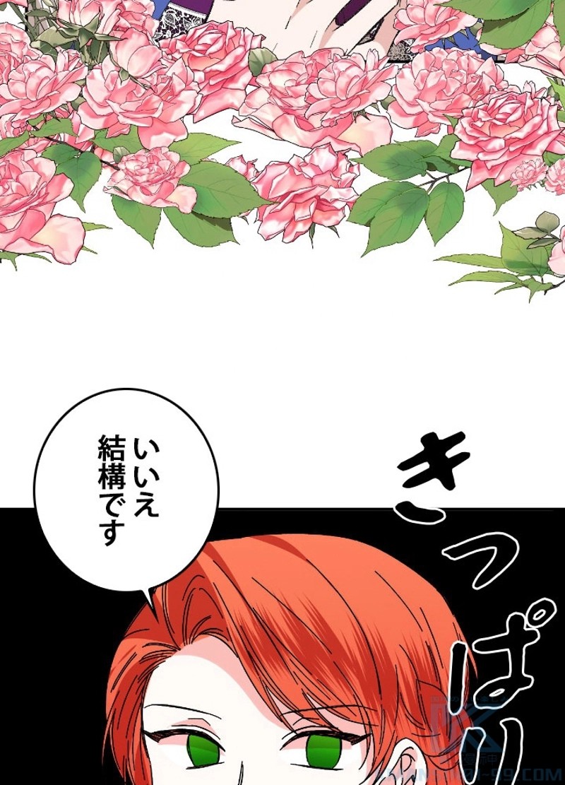 P77