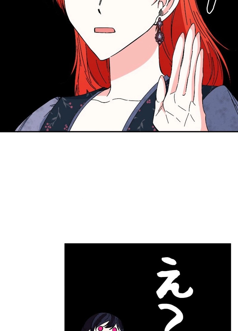 P78