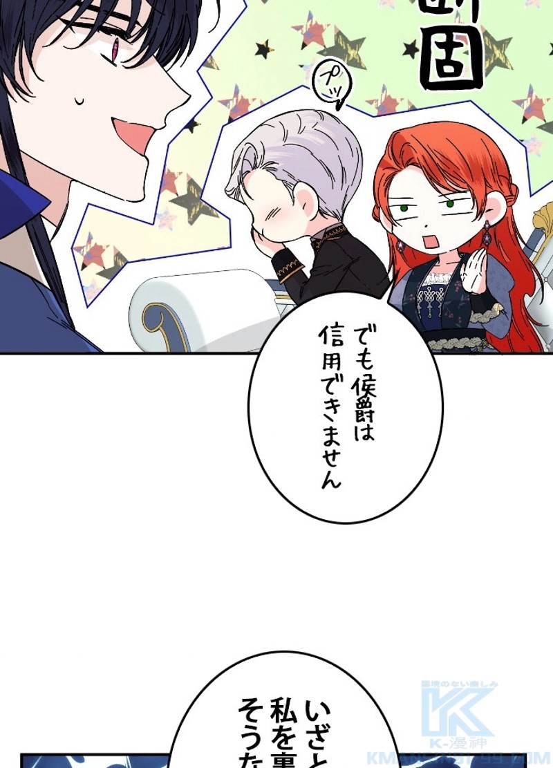 P80
