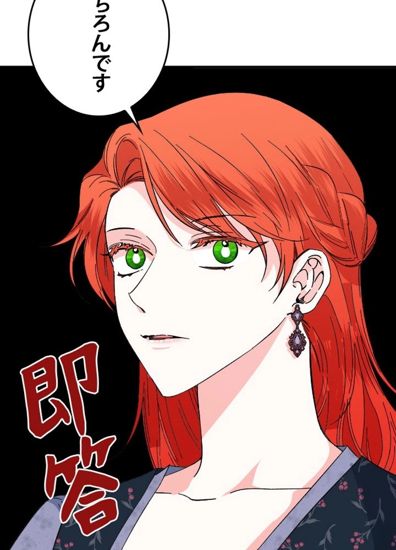 P85