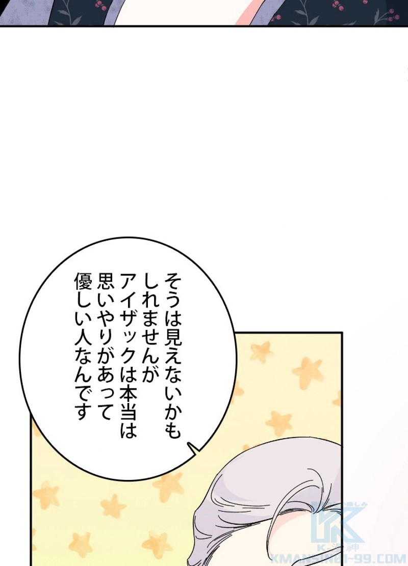 P86