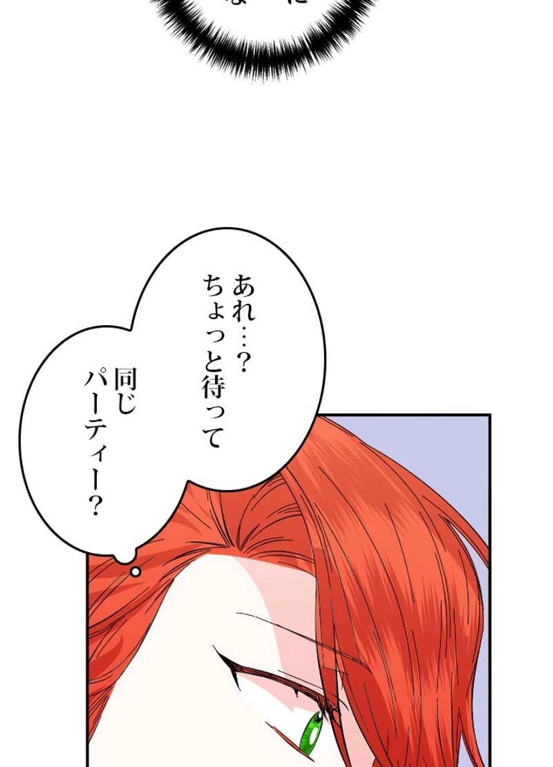 P52