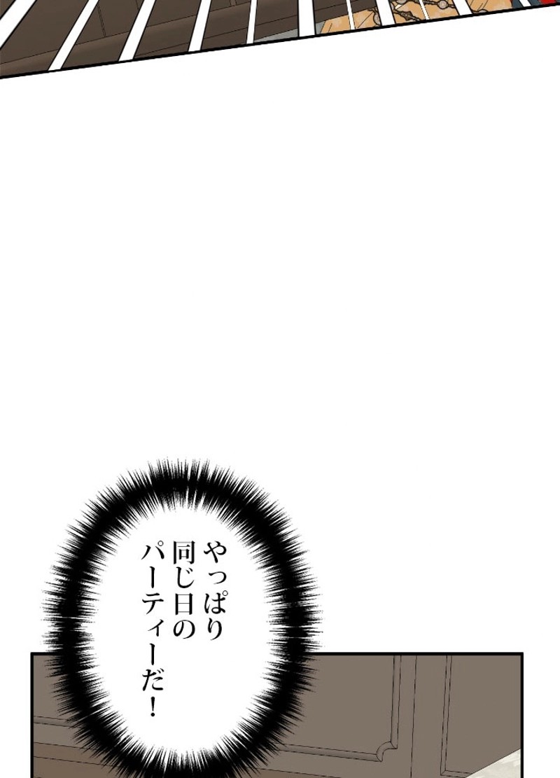 P55