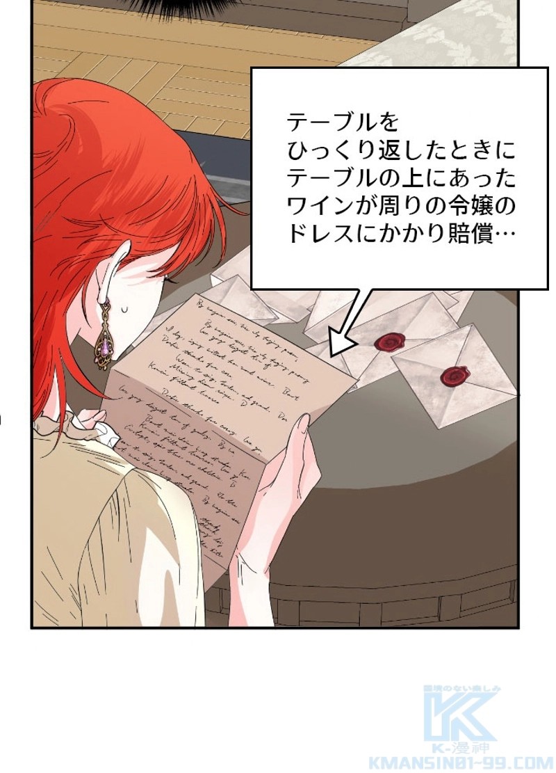 P56