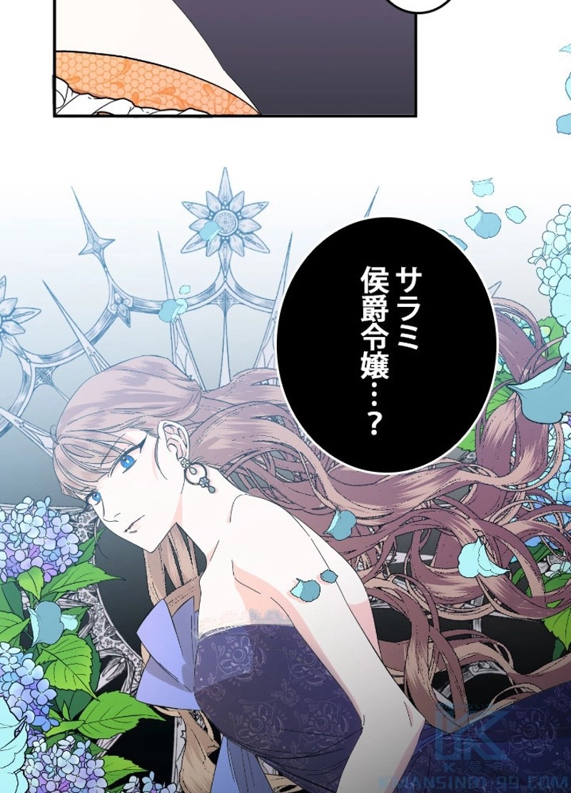P59