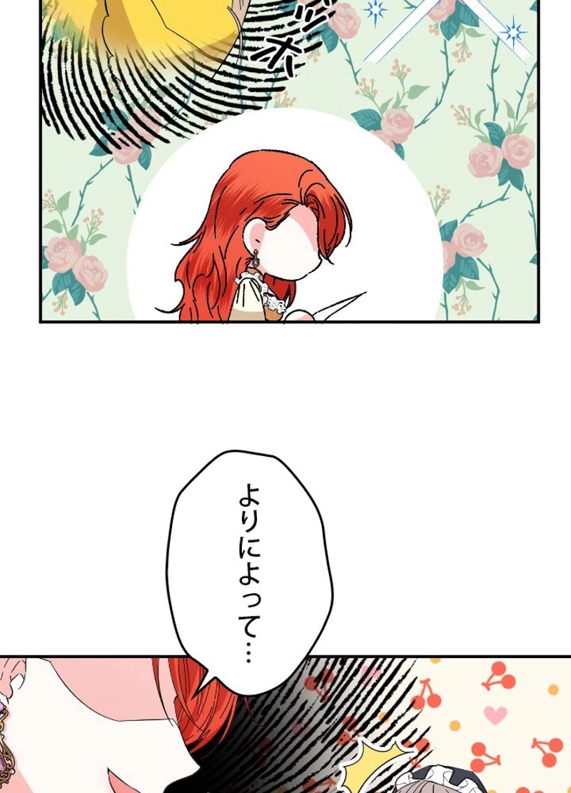 P63