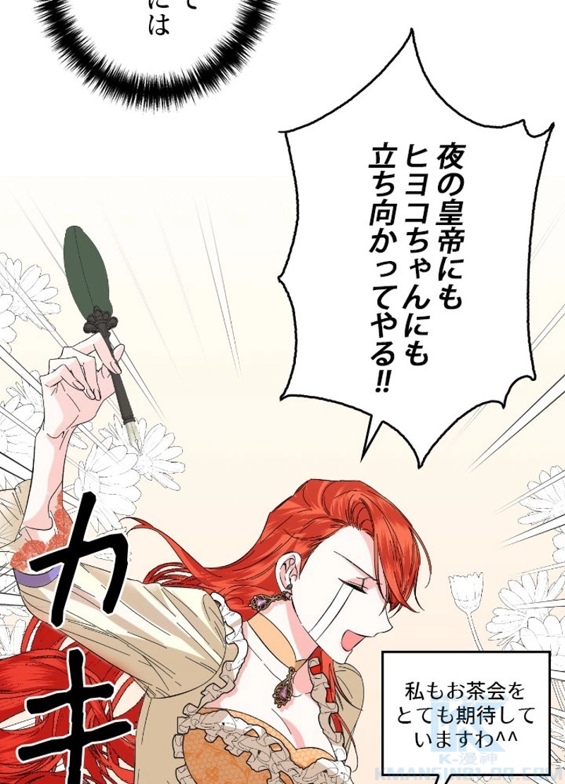 P65