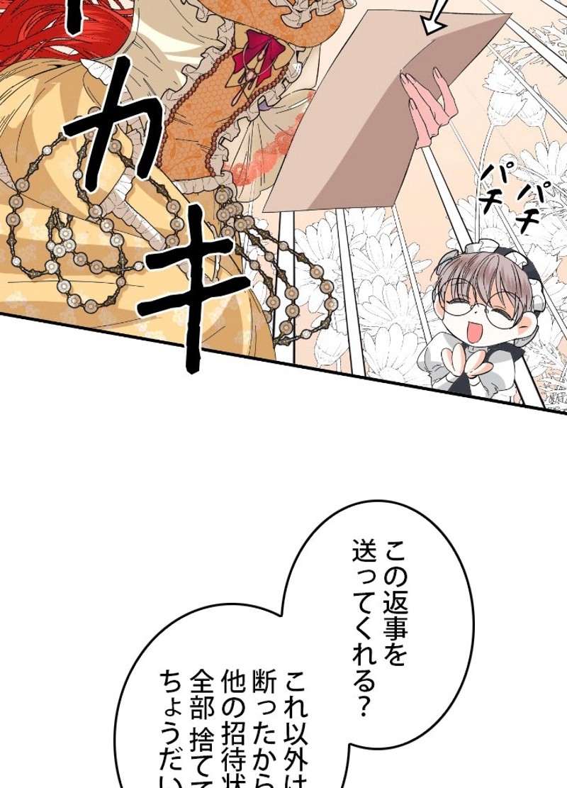 P66