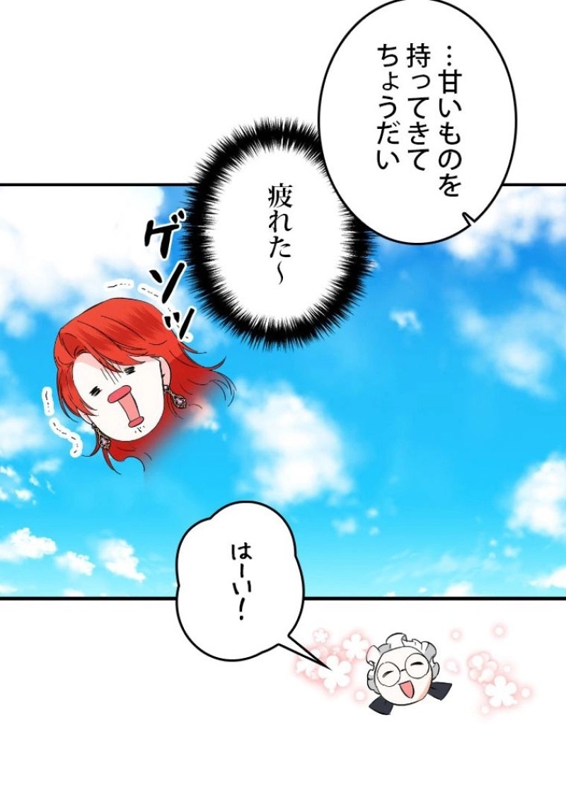 P70
