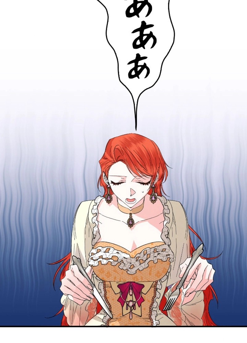 P72