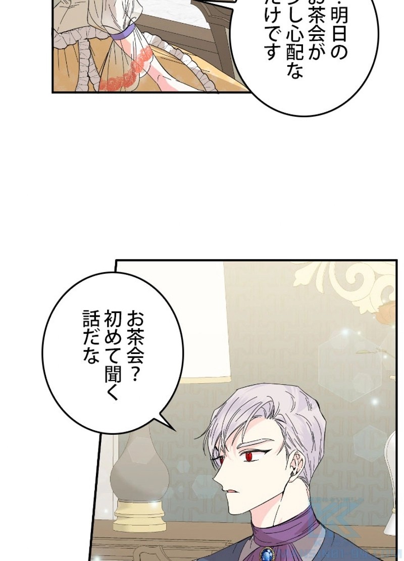 P77