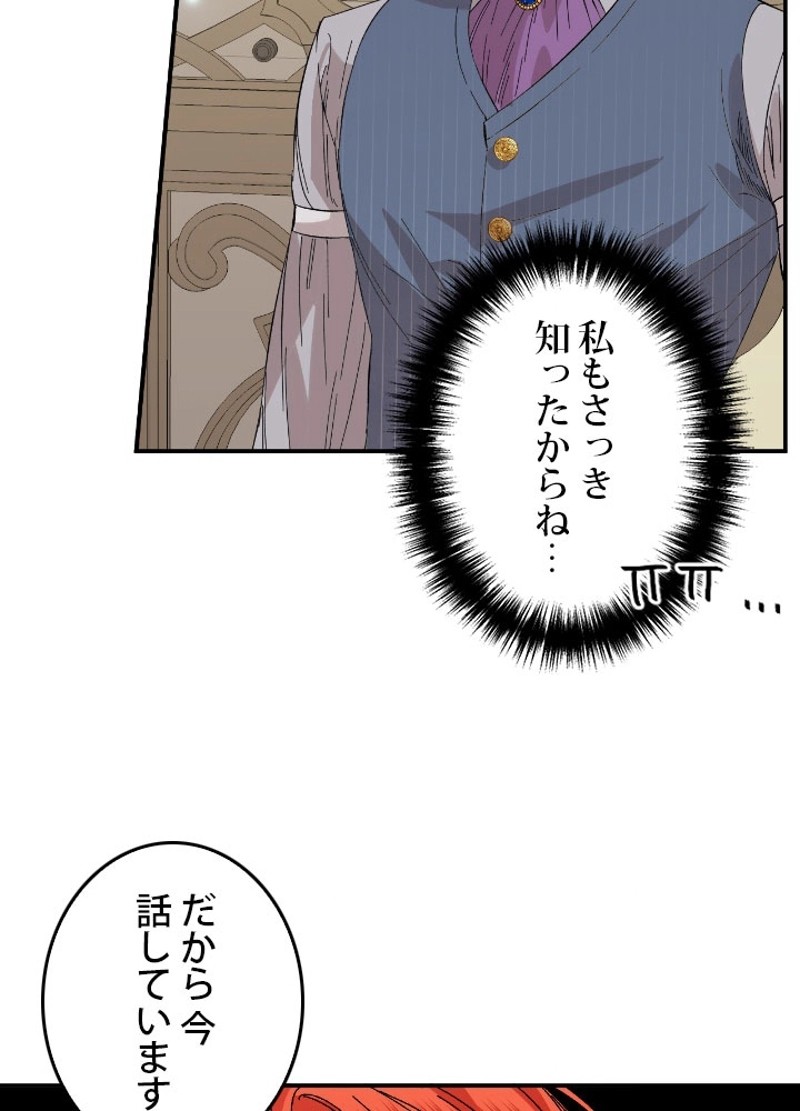 P78