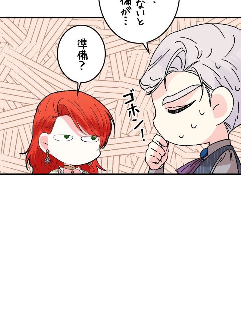 P82