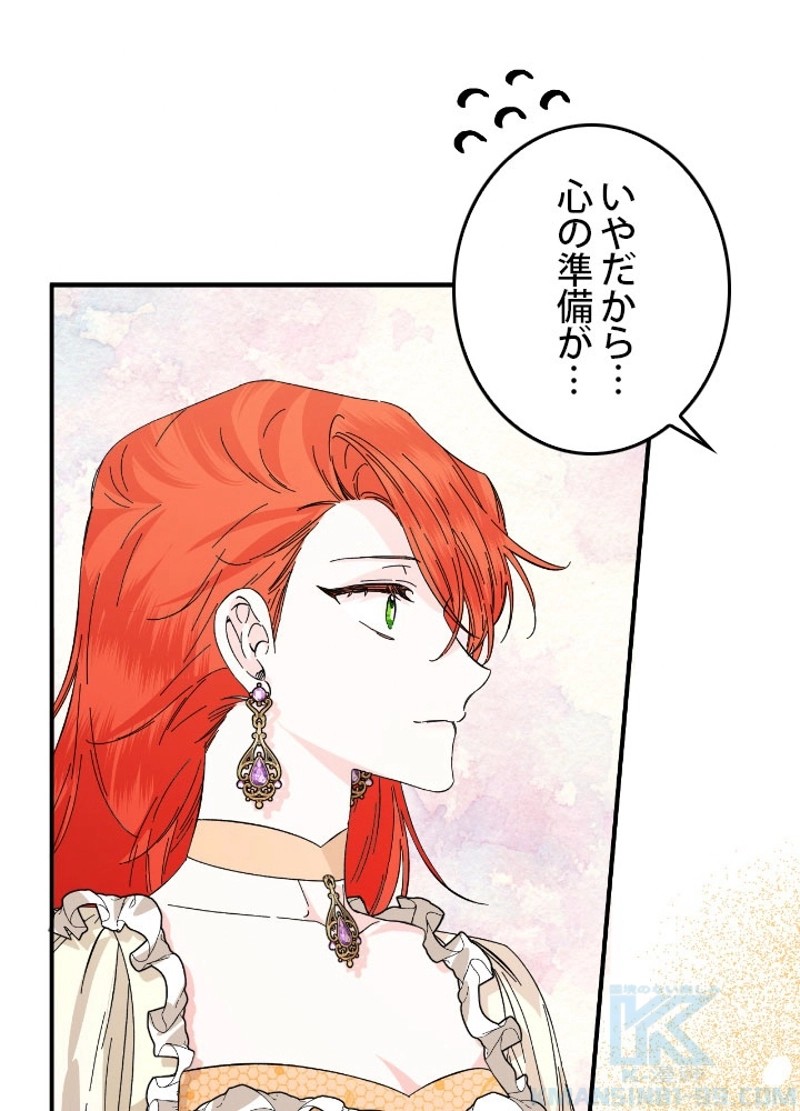 P83