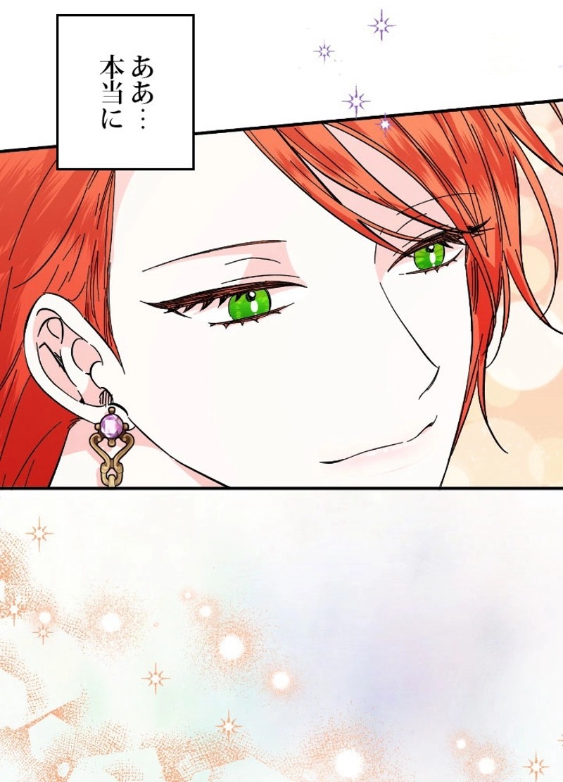P87