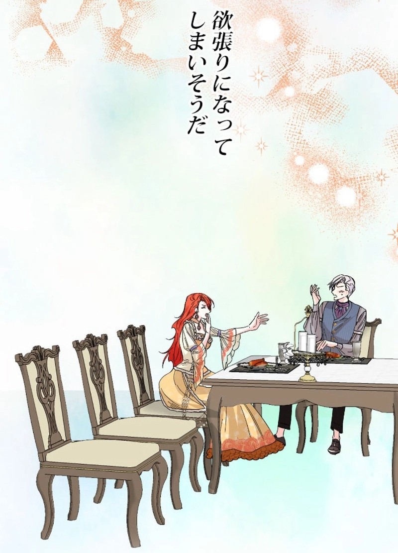 P88