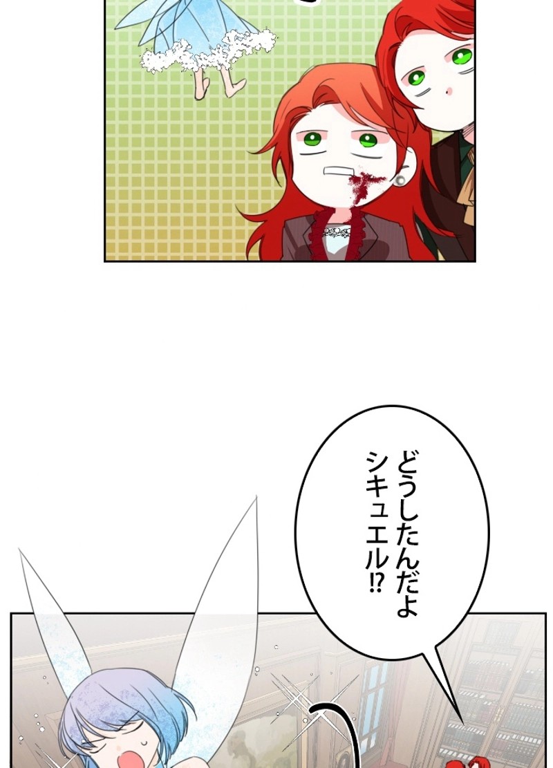 P39