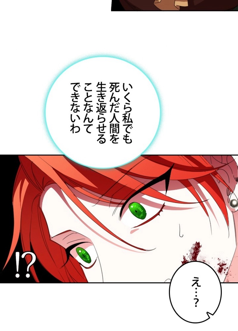 P42