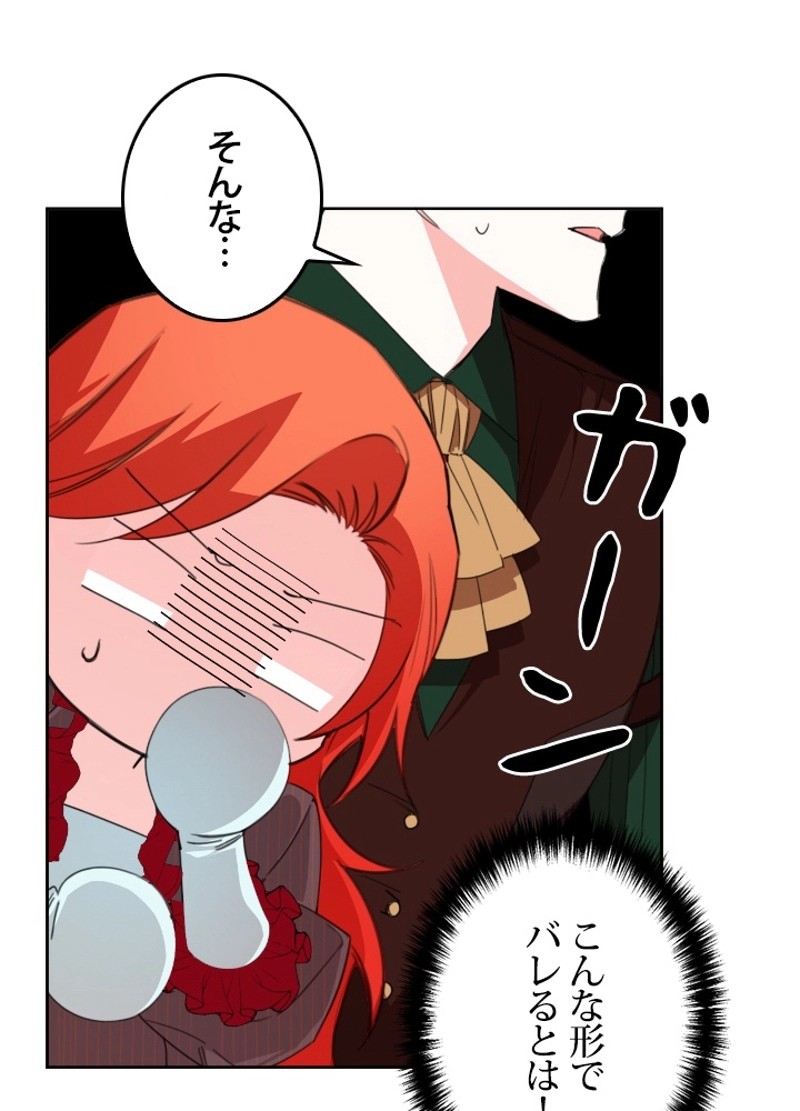 P53