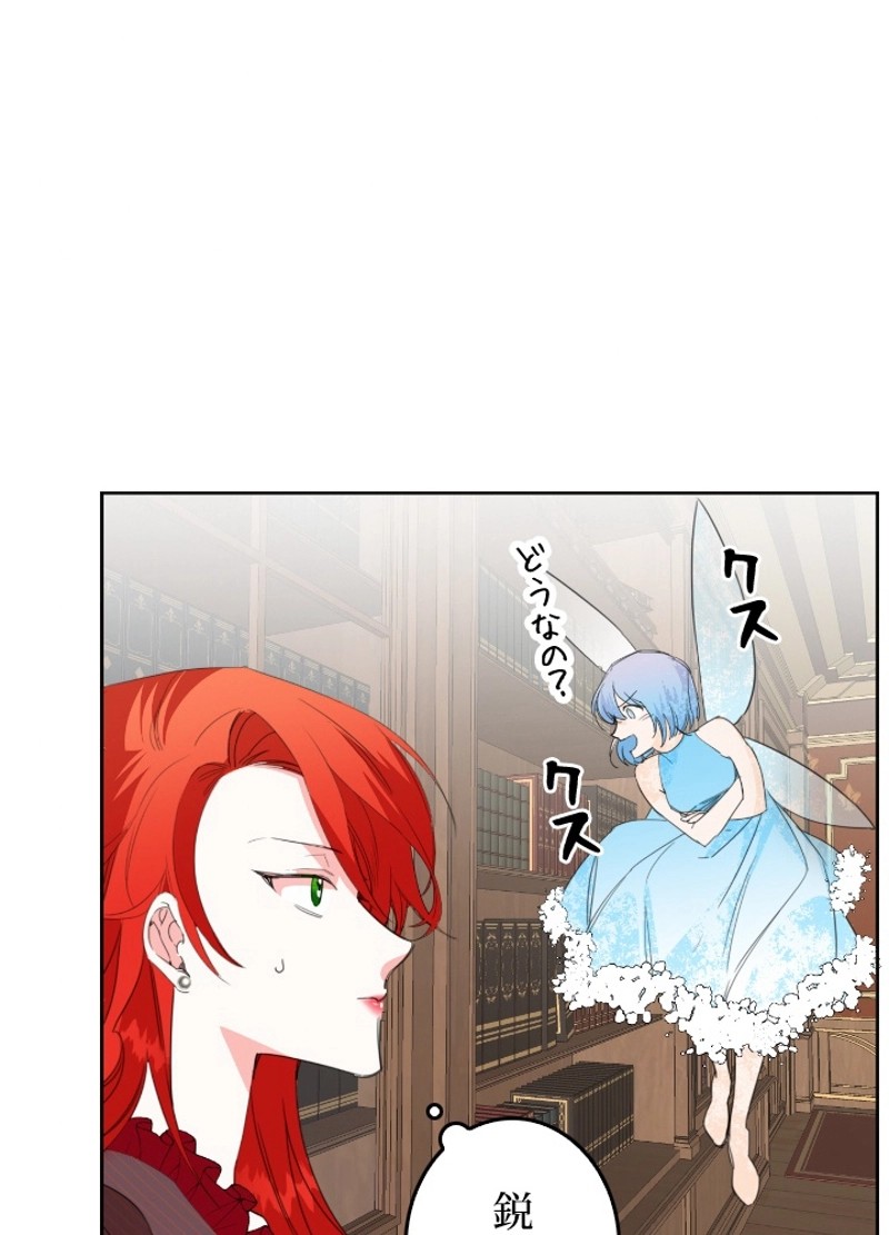 P56