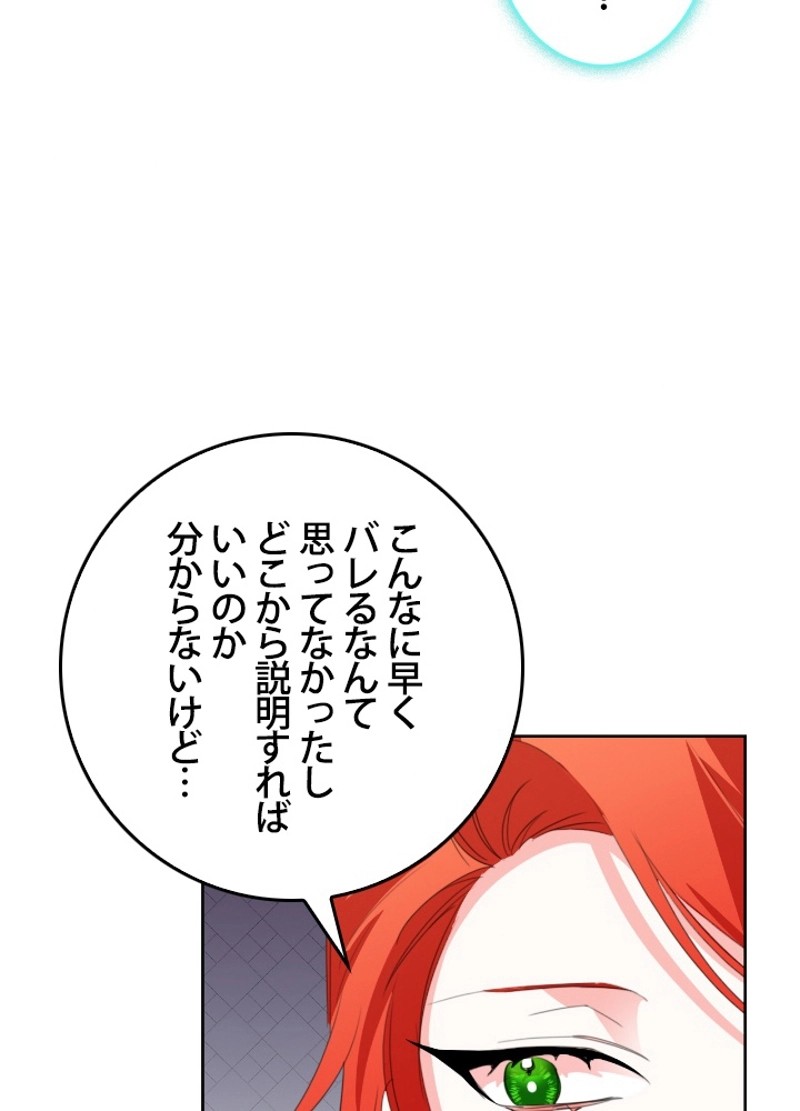 P59