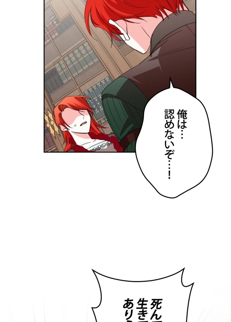 P65