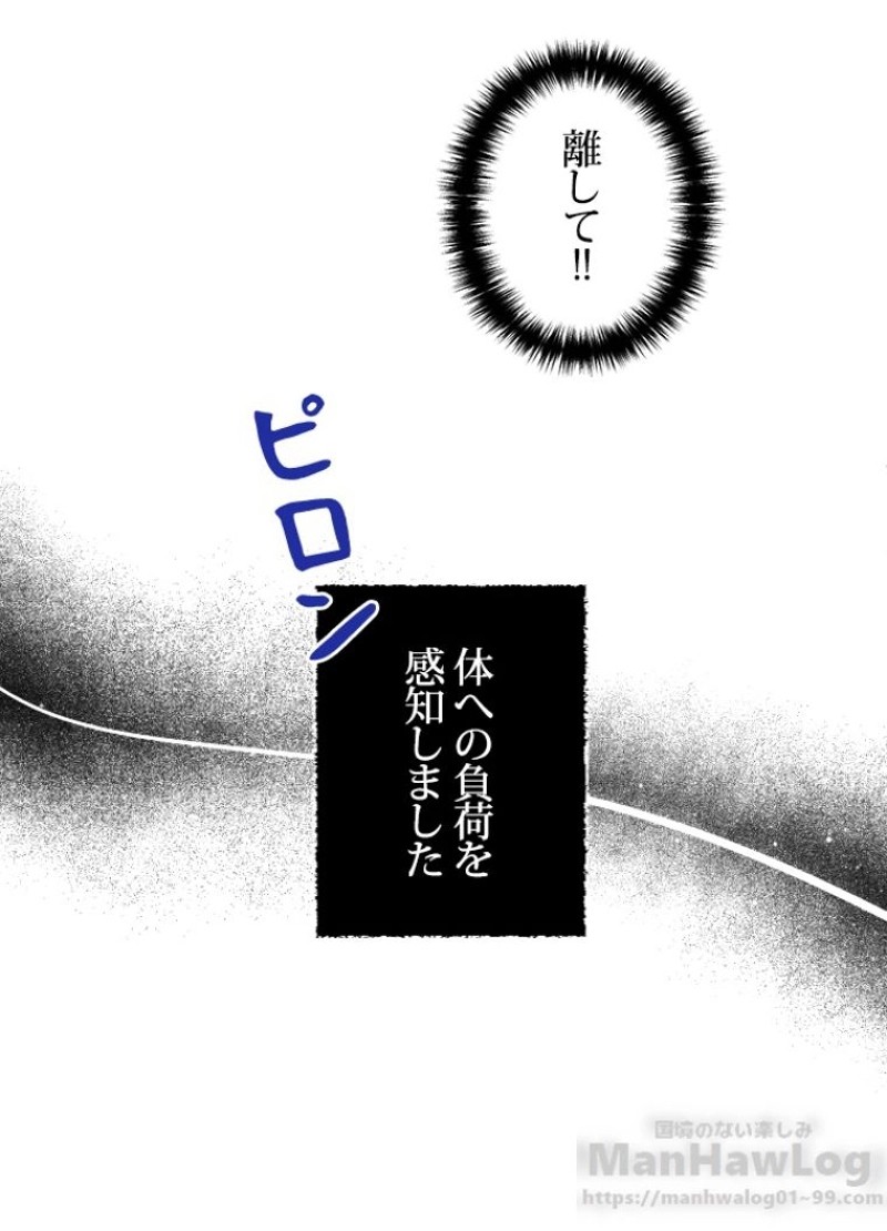 P69