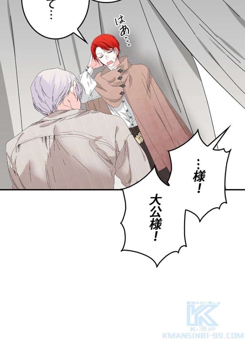 P103