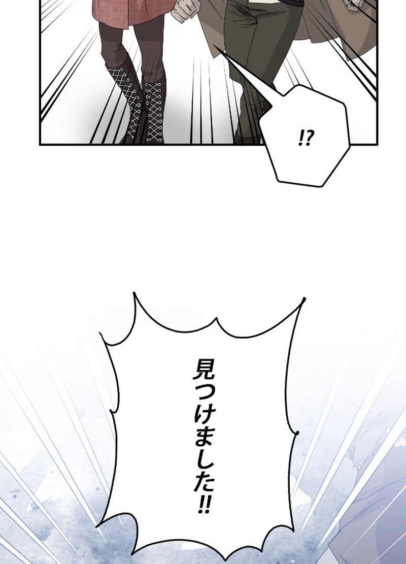 P105