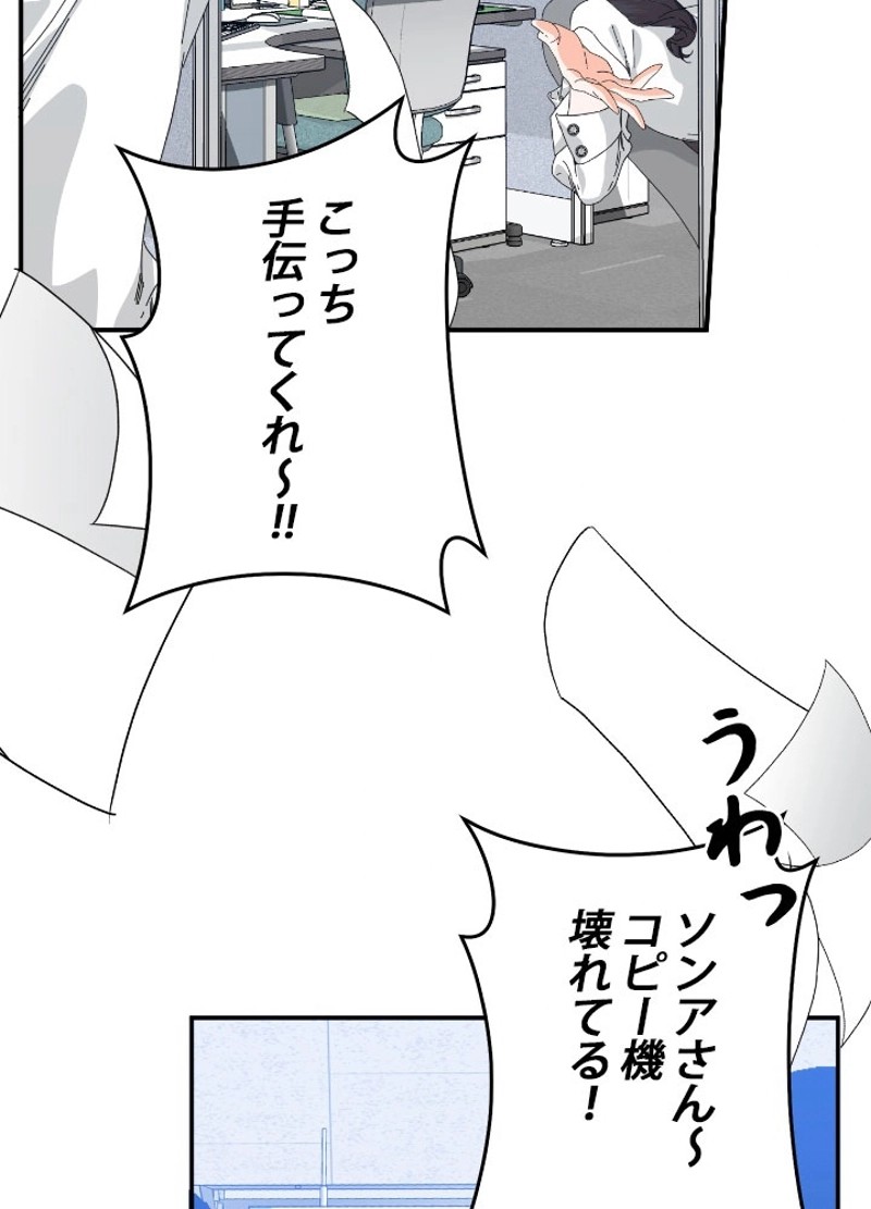 P48