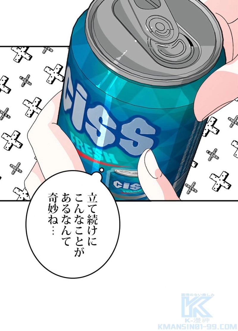 P64