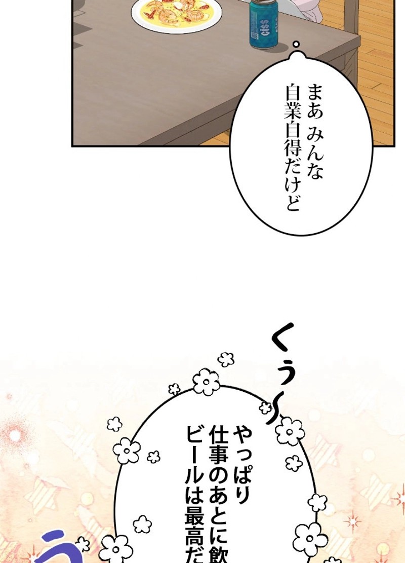 P66