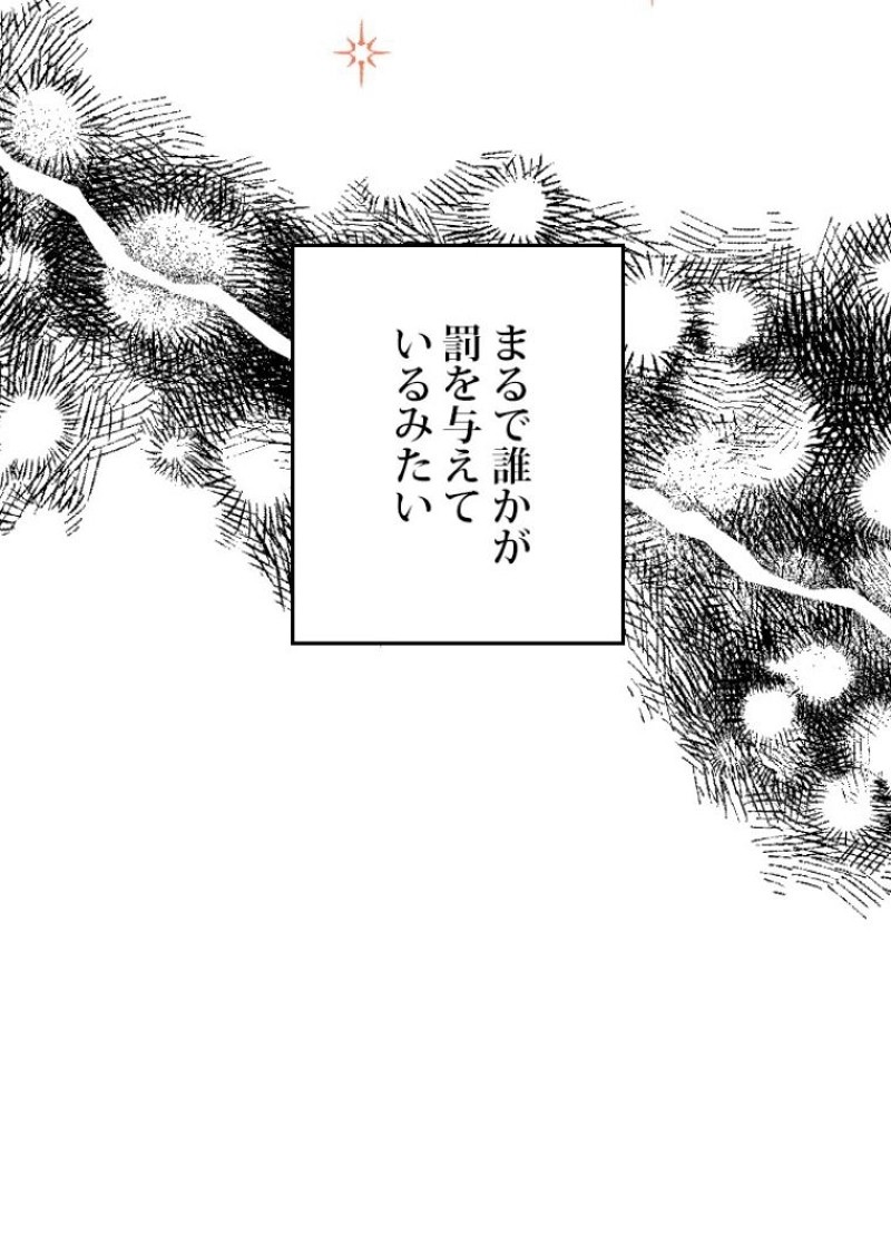 P68