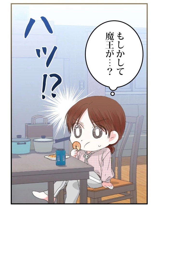 P69