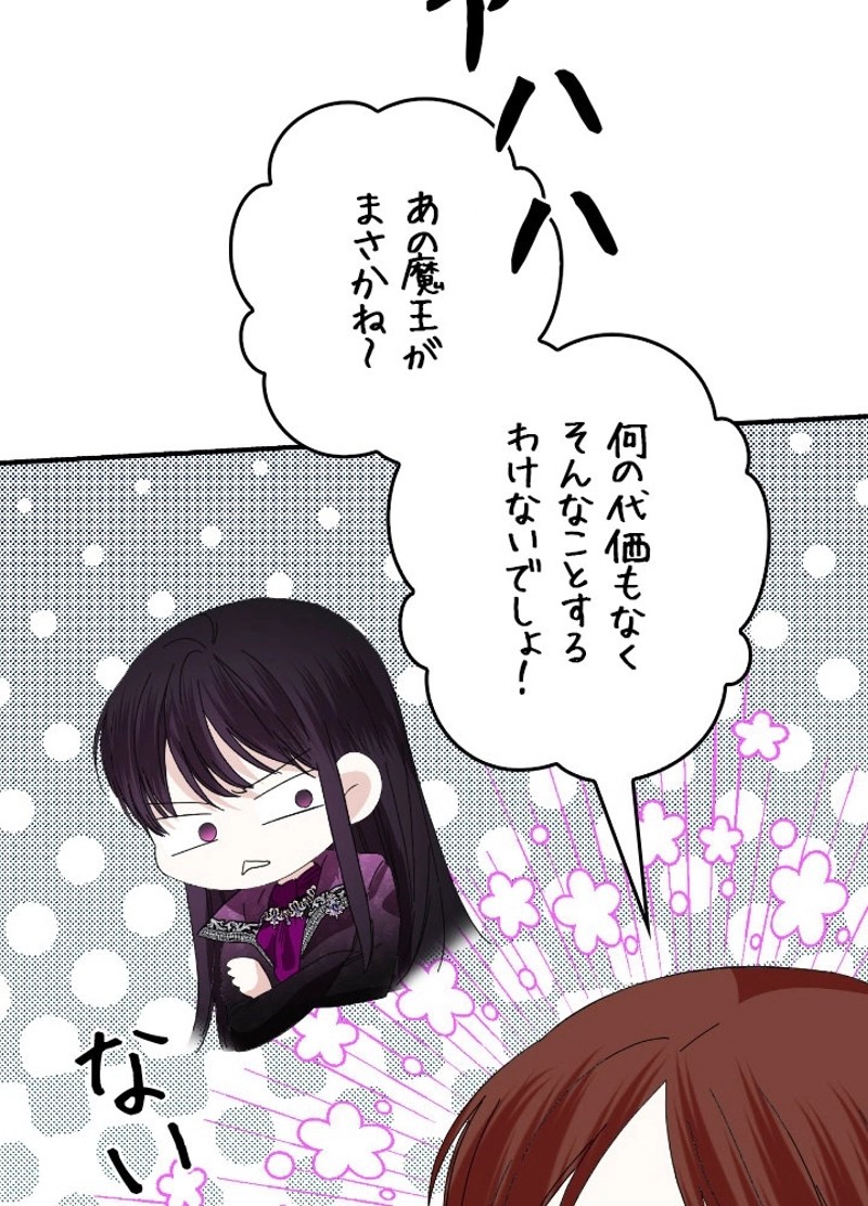 P71