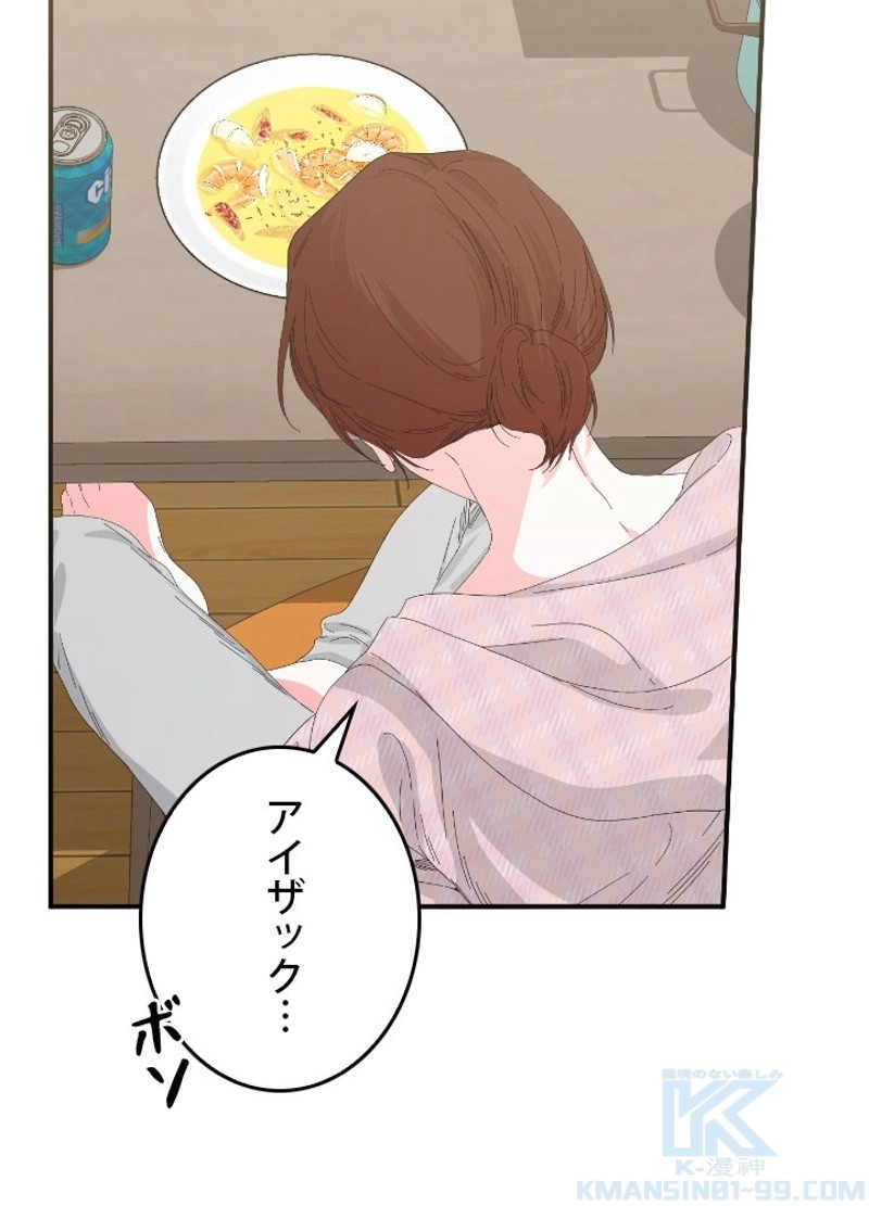 P76