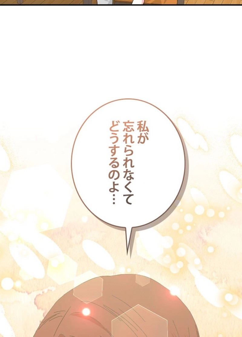 P81