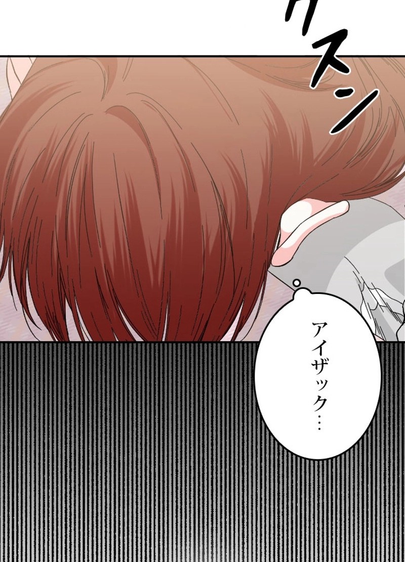 P83