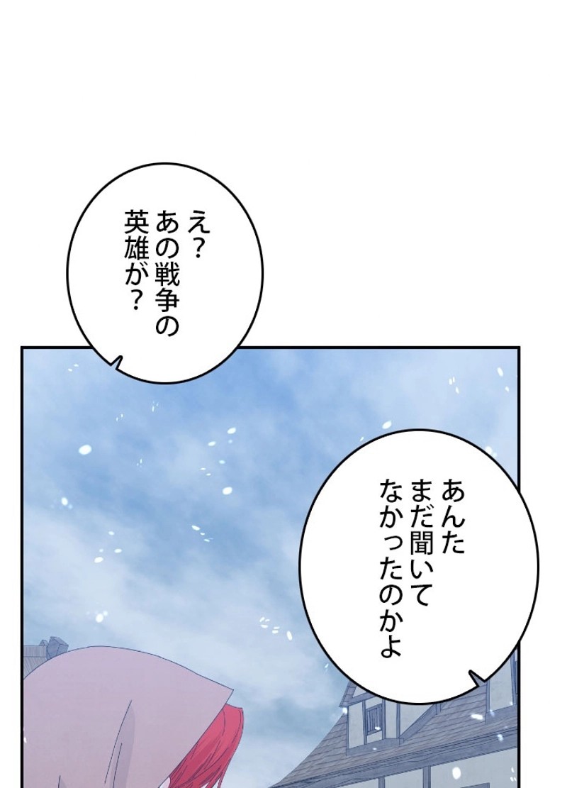 P86