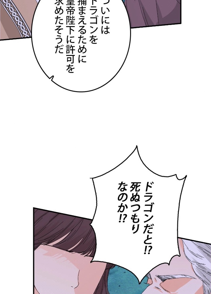 P89